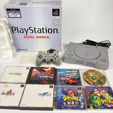 Sony PlayStation 1 PS1