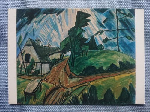 Ancienne carte postale - ancienne,