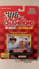Vintage Richard Petty #43