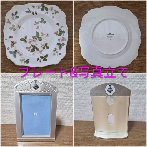 Cadre photo assiette fraises