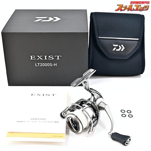 Moulinet pêche daiwa - moulinet, 22