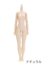 Poupée Obitsu SBH-M 26Cm