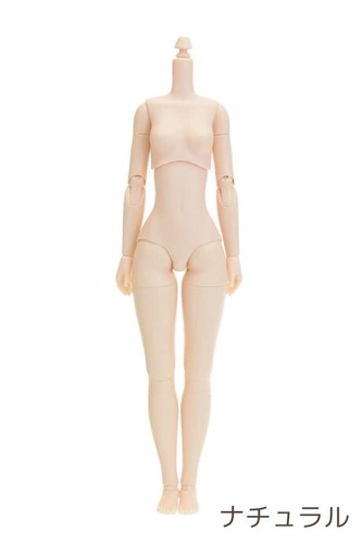 Poupée obitsu sbh 26cm - poupée,