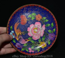 5.6" Marked Chinese Bronze