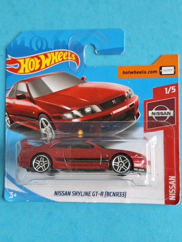 Nissan skyline bcnr33 6 - nissan,