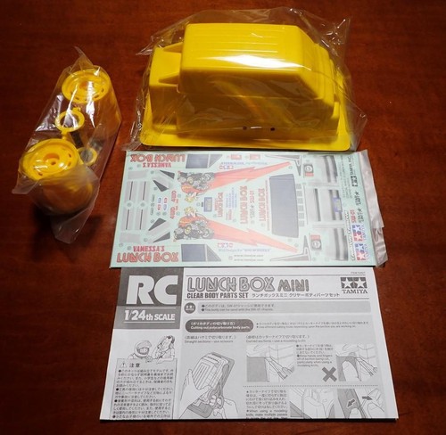 Tamiya sw01 lunch - lunch, box
