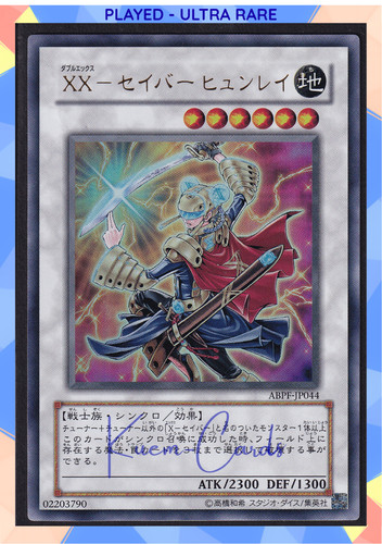 Saber hyunlei abpf - xx,