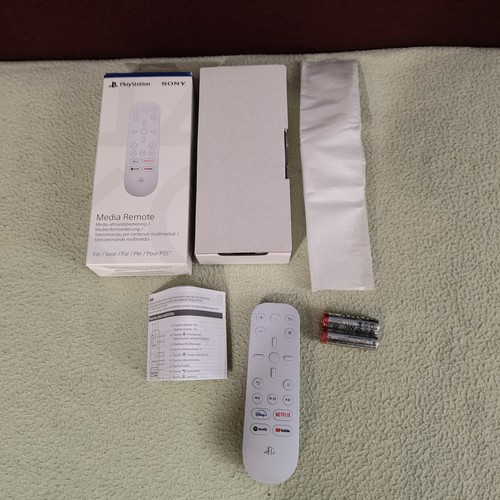 Télécommande multimédia - télécommande,