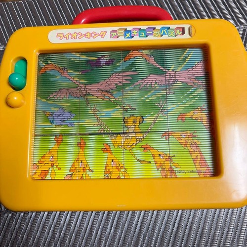 Disney lion king puzzle karuta - lion,