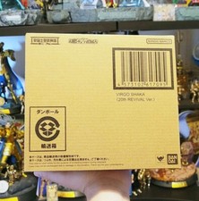 Saint Seiya Myth Cloth EX Vierge Shaka 20th Anniversary Revival Ver Japon Neuf