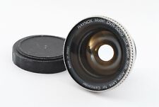 Objectif super grand angle