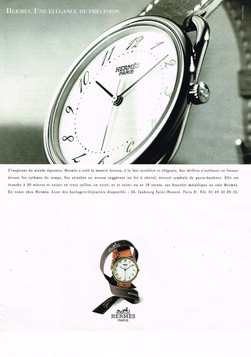 Publicite advertising 025 - publicite,