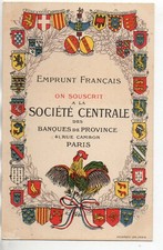 Thème VIE MILITAIRE - Guerre