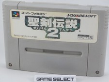 Seiken Densetsu 2 Secret OF