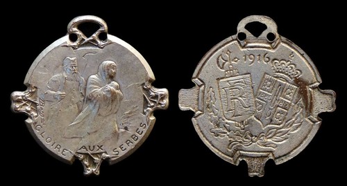 Gloire aux serbes 1916 - 1916,