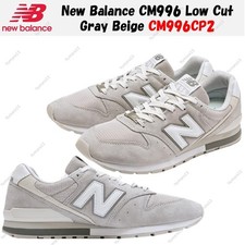 Taille homme New Balance CM996 coupe basse gris beige CM996CP2