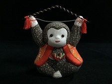 C0609 / Style Singe OKIMONO / Décoration Intérieure / Vintage Japonais