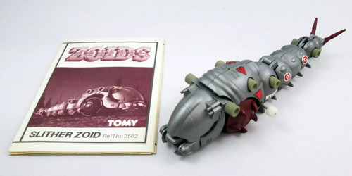 Zoids tomy - zoids,