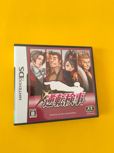 Gyakuten kenji ace attorney - kenji,
