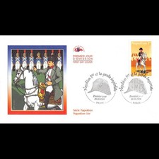 CEF - Garde impériale -