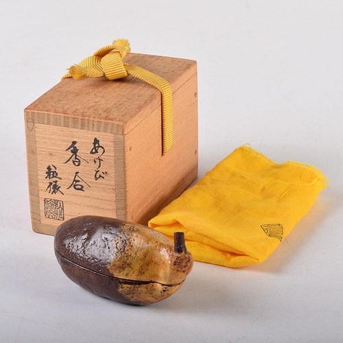 Ancien porte encens japonais - ancien, porte-encens