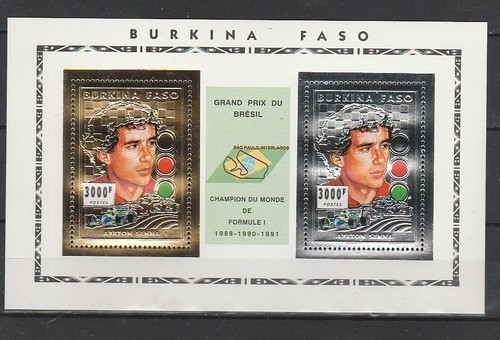 Burkina faso bloc formule - bloc, 1
