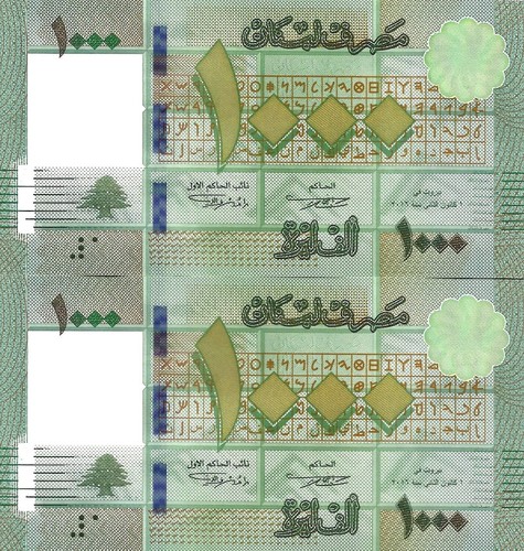 Lebanon 1000 pounds - 2x,