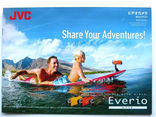 Catalogue victor jvc - jvc, r