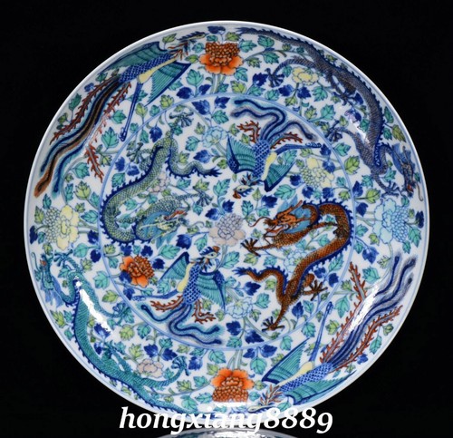 Old qing dynasty dou cai - 11.8",