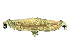 Vide poche ancien en bronze