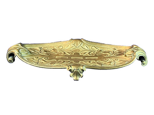 Vide poche ancien - , bronze