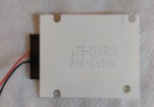 Eclairage coque arrière