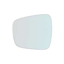 Miroir Rétroviseur Chromé