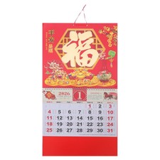  Calendrier lunaire 2026 de l'année du Cheval : décoration murale