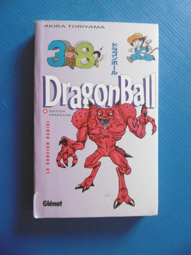 Dragon ball akira - -,