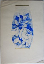 AQUARELLE SUR PAPIER. Étude pour décor de vase en faïence. Ac567