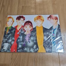 Fichier transparent Boys Over