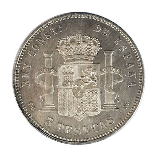 Monnaie argent espagne - monnaie, 1891*91