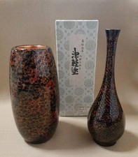 Vase japonais en laque Tsugaru