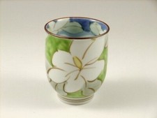 Arita Yaki Porcelaine Japonais