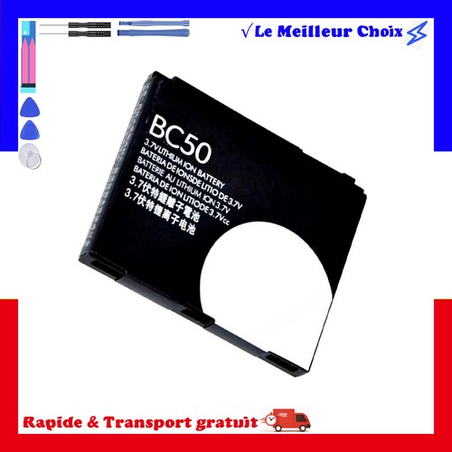 Batterie pour motorola bc50 - batterie,