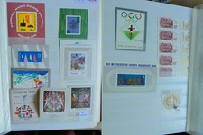 POLOGNE COLLECTION ** 12 BLOCS