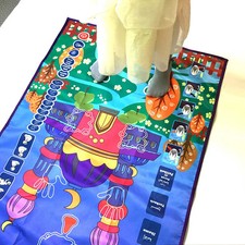 Tapis Prière Interactif
