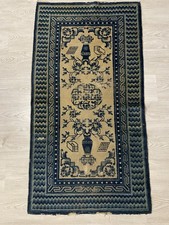 Tapis ancien style chinois –