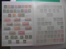 China Sun Yat Sen Martyrs Air mail etc.. 95 STAMPS SEE  PHOTOS
