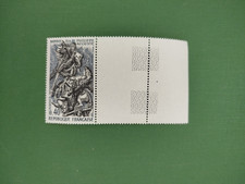 1967 FRANCE Y&T N° 1538