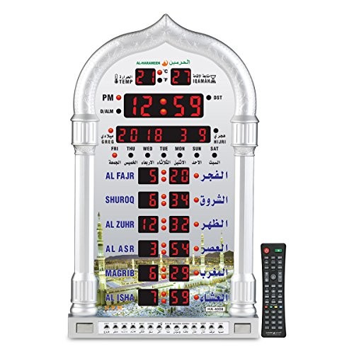 Harameen azan clock led - al-harameen,
