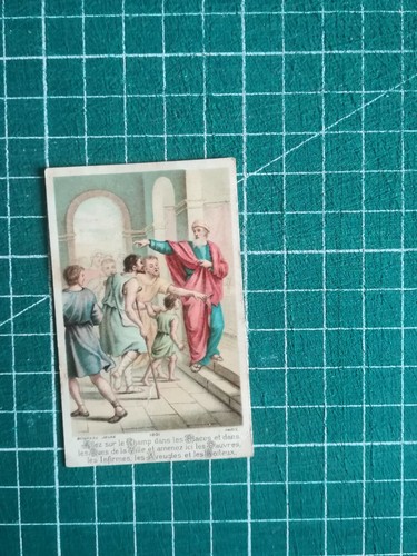 Vt061 holy card image - vt061,