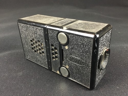 Projecteur ancien stopkid - projecteur,