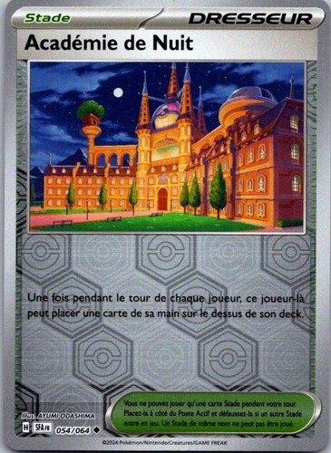 Carte pokémon dresseur - carte,